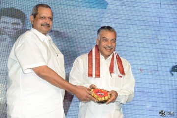 Padesave Movie Audio Launch